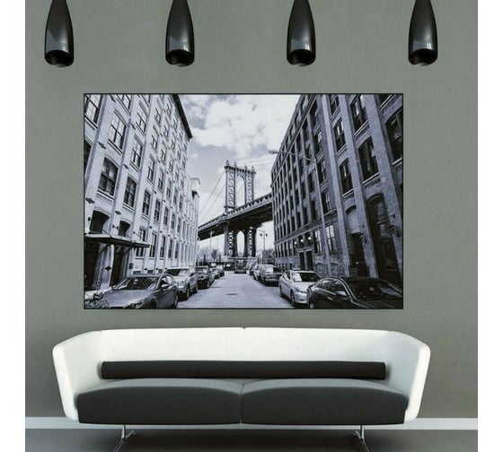 Обои АртПолиграф Milan Манхэттенский мост, 200х135 см M 649