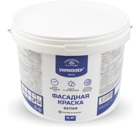Краска для фасадов УНИКОЛЕР PFF-14 белый 761463