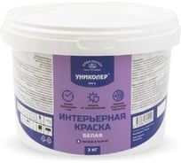 Интерьерная краска УНИКОЛЕР PFI-3 белый 761474