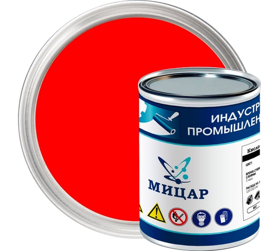 Эмаль Мицар ХВ-785, 0.8 кг, красный УТ000014802