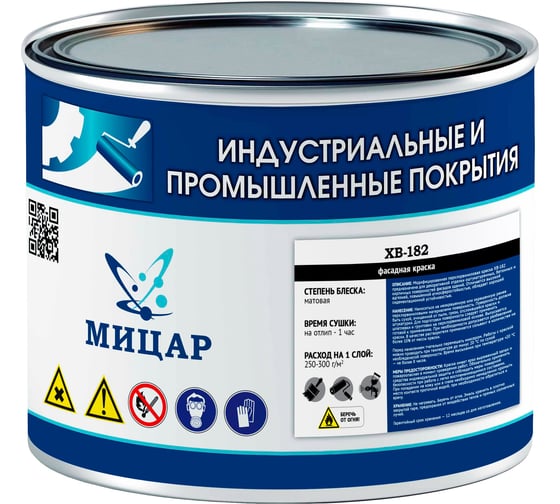 Краска фасадная Мицар ХВ-182, 1.8 кг, зеленый УТ000014792