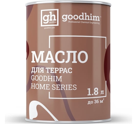 Масло для террас GOODHIM HOME SERIES пирит, 1,8 л 29827 1