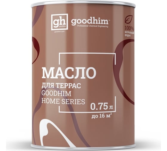 Масло для террас GOODHIM HOME SERIES венге, 0,75 л 29834 1