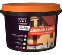 Эмаль для крыши и цоколя VGT (шоколадная; полуглянцевая; 2.5 кг) 11606608