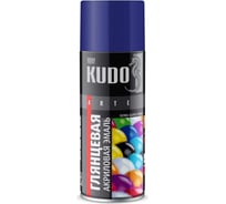Аэрозольная краска в баллончике KUDO быстросохнущая акриловая универсальная глянцевая RAL 5002 ультрамарин KU-A5002