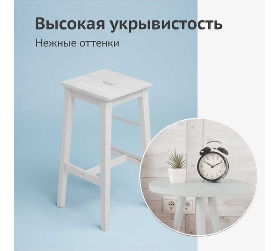 Аэрозольная краска в баллончике KUDO быстросохнущая акриловая универсальная пастельная серая KU-A105