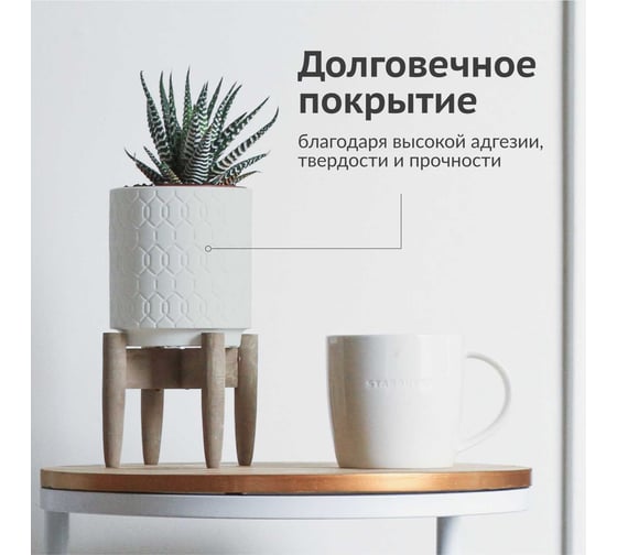 Аэрозольная краска в баллончике KUDO быстросохнущая акриловая универсальная пастельная серая KU-A105