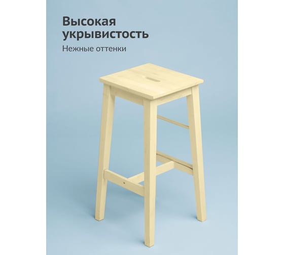Аэрозольная краска в баллончике KUDO быстросохнущая акриловая универсальная пастельная жёлтая KU-A107
