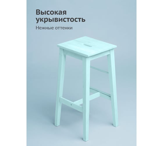 Аэрозольная краска в баллончике KUDO быстросохнущая акриловая универсальная пастельная голубая KU-A102