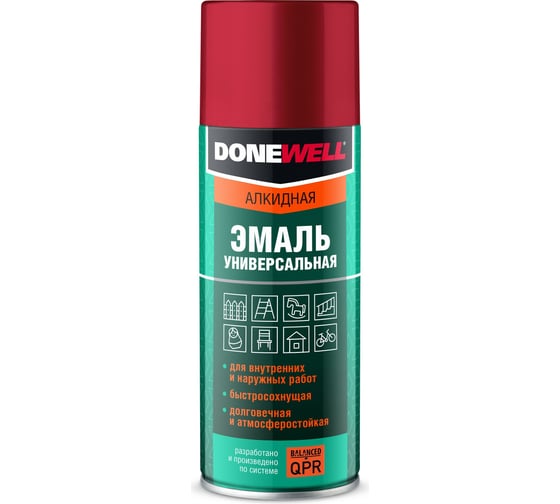 Эмаль универсальная фиолетовая DONEWELL 520 мл DW-1015