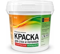 Интерьерная супербелая латексная моющаяся краска VIRTUOSO V-13 L 1,4 кг 11598310