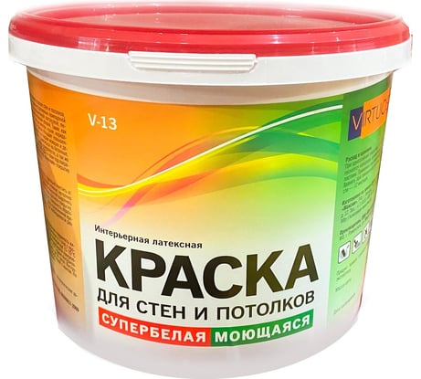 Интерьерная супербелая латексная моющаяся краска VIRTUOSO V-13 L 1,4 кг 11598310