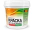 Интерьерная супербелая латексная моющаяся краска VIRTUOSO V-13 L 1,4 кг 11598310 1