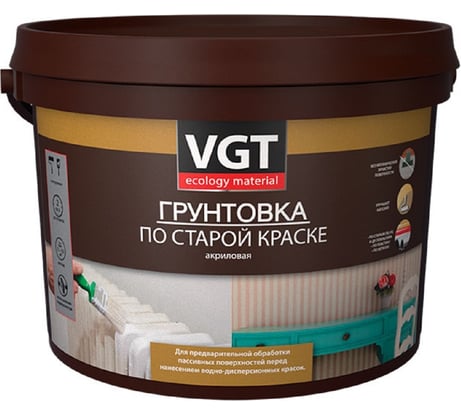Грунтовка ВД-АК-0301 VGT по старой краске 1 кг 11606575