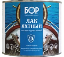 Яхтный лак для дерева Бор бесцветный, глянцевый, 2,3 кг 4690417088188