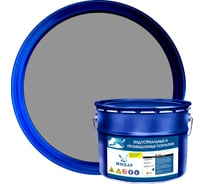 Эмаль Мицар ХС-720, 10 кг, серый УТ000014366