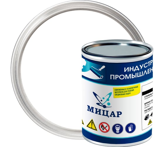 Эмаль Мицар ХС-1169, 0.8 кг, белый УТ000014902