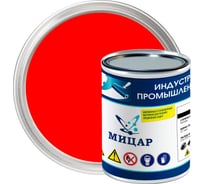 Эмаль Мицар ХС-119, 0.8 кг, красный УТ000014977