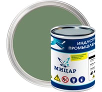 Эмаль Мицар ХС-119, 0.8 кг, хаки УТ000014980