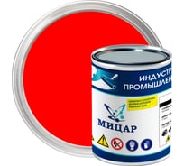 Эмаль Мицар ХС-534, 0.8 кг, красный УТ000014943