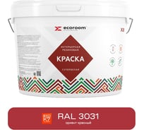 Краска резиновая интерьерная ECOROOM, RAL 3031, ориент красный, 14 кг 112-8-14/3031