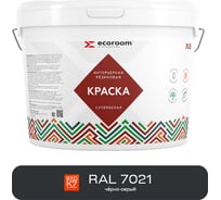 Краска резиновая интерьерная ECOROOM, RAL 7021, черно-серый, 1.3 кг, 11-8-1/7021