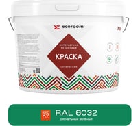 Краска резиновая интерьерная ECOROOM, RAL 6032, сигнальный зеленый, 7 кг, 112-8-7/6032