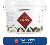 Краска резиновая интерьерная ECOROOM, RAL 5005, сигнальный синий, 1.3 кг 11-8-1/5005