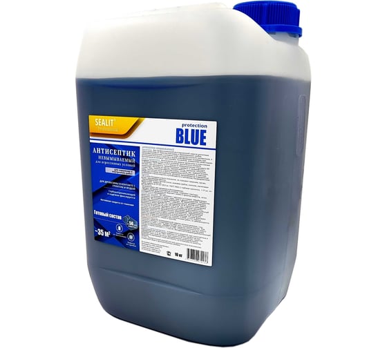Антисептик Sealit BLUE готовый состав, 20 кг 66103
