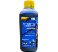 Антисептик Sealit BLUE жидкий концентрат 1:9, 23 кг 66107