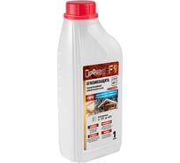 Огнебиозащита UPGUARD l-II группа зимняя, бесцветная F9 1л 69-1