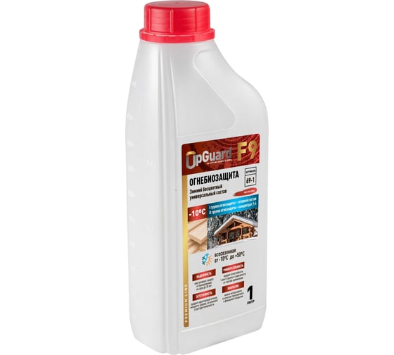 Огнебиозащита UPGUARD l-II группа зимняя, бесцветная F9 1л 69-1