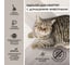 Кварцвиниловый SPC ламинат I-FLOORS Herringbone Дуб Маньяра 685323389 15