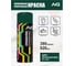 Аэрозольная краска AVG 380г, RAL 6005 зеленый мох 2
