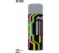 Аэрозольная краска AVG 380г, N100 серебристый