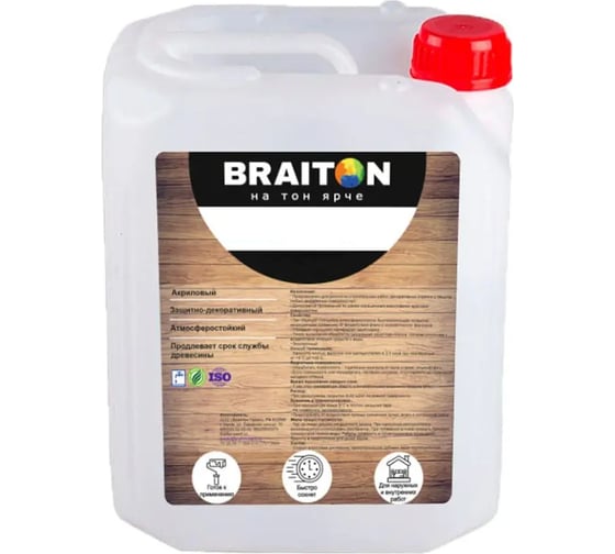 Лак акриловый BRAITON paint универсальный глянцевый 5 кг lungbr5