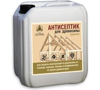 Антисептик для древесины концентрат 1:1 трудновымываемый бесцветный РЕКОРД 5 л АС1