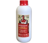 Гидрофобизатор на водной основе с эффектом мокрый камень РЕКОРД 1 л ГФ04