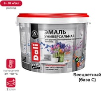 Акриловая универсальная эмаль DALI полуматовая, база С, 2.2 кг 221443