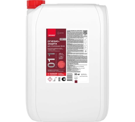 Огнебиозащита для строительных лесов NEOMID 30 кг Н-Огн.Труд.-30/гот