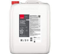 Огнебиозащитный состав NEOMID 450 - 2 группа (20 кг) Н-450(2)-20/гот