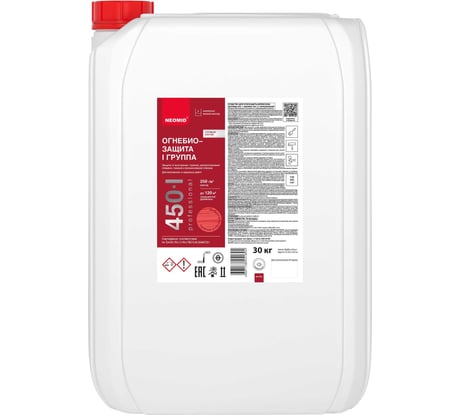 Тонированный - огнебиозащитный состав NEOMID Неомид 450 - I группа 30 кг Н-450(1)тон-30/гот