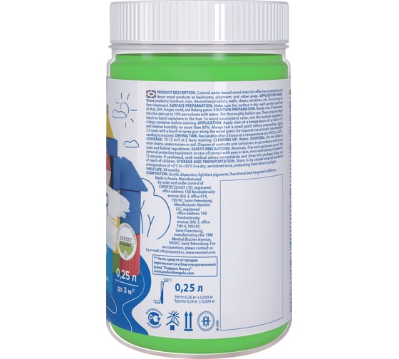 Лазурь Bio Color For Kids салатовый, 0,25 л Neomid Н-BCFK-0,25/салат