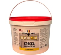 Краска фасадная DОМАСТЕР 14 кг 4673770273118