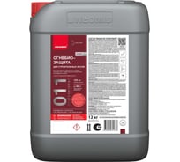 Огнебиозащита для строительных лесов NEOMID 12 кг Н-Огн.Труд.-12/гот