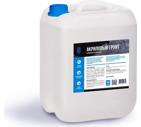 Грунтовка акриловая универсальная БИТУМ ПРОДУКТ 10 л  BP-03