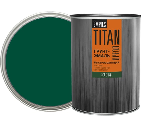 Грунт-эмаль быстросохнущая ОРЕОЛ TITAN матовая зеленая RAL 6005 0.75 л 83768 1