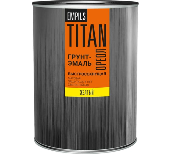 Грунт-эмаль быстросохнущая ОРЕОЛ TITAN матовая жёлтая RAL 1023 0.75 л 83764