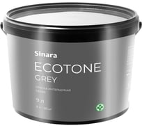 Интерьерная краска для внутренних работ Sinara Ecotone Gray матовая, водно-дисперсионная на акриловой основе, 9л SP 070