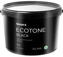 Интерьерная краска для внутренних работ Sinara Ecotone Black матовая, водно-дисперсионная на акриловой основе, 9 л SP 069